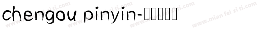 chengou pinyin字体转换